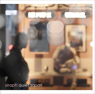 Annabelをボーカルに迎えた新バンド、siraph　1stシングル「quiet squall」リリース記念インタビュー - 画像一覧（2/2）