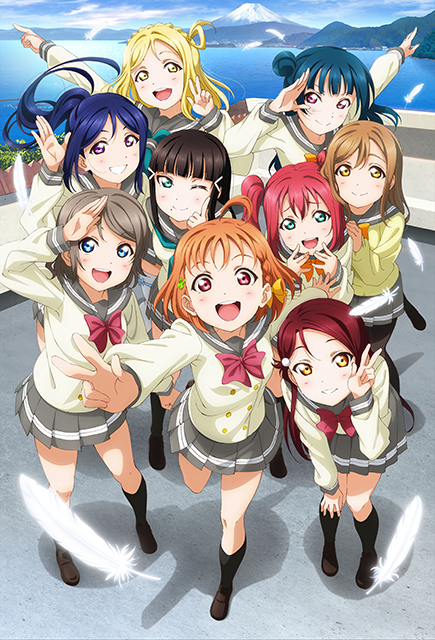 『ラブライブ！サンシャイン!! 』Aqours 3rd Single「HAPPY PARTY TRAIN」4月5日発売決定！Aqours第2回センターポジション総選挙で1位に輝いた松浦果南がセンターを務めるアニメーションPV付！ - 画像一覧（1/1）