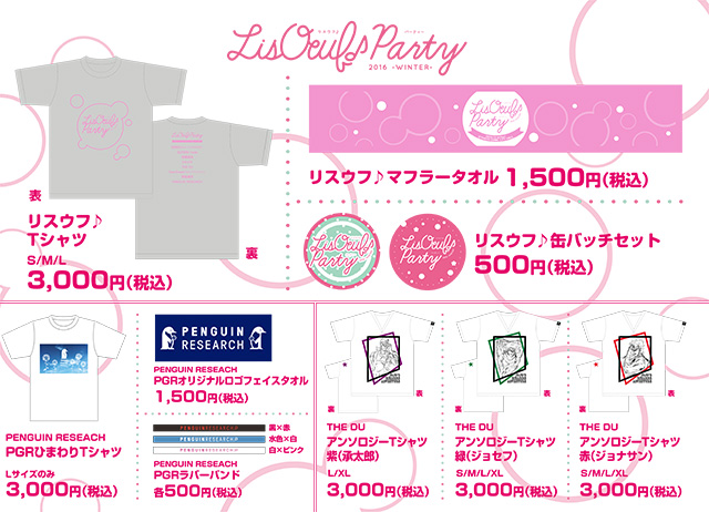 news-1612051600-c001