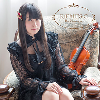 声優・村川梨衣の1stアルバム『RiEMUSiC』のジャケット、アルバムリード曲「Dreamy Lights」のMusic Videoが解禁！ - 画像一覧（2/3）