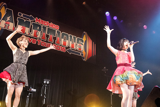 Machicoが『Machico Live Tour 2016 AMBITIOUS』を開催！ - 画像一覧（8/13）