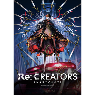 『Re:CREATORS』新次元巨弾プロジェクト始動！！ - 画像一覧（3/3）