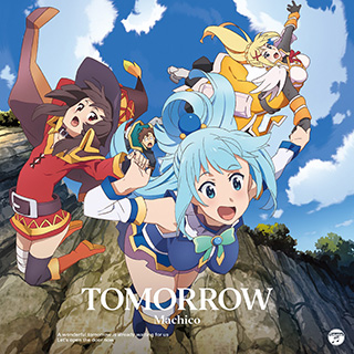 Machicoのニューシングル「TOMORROW」MVが解禁！ - 画像一覧（2/4）