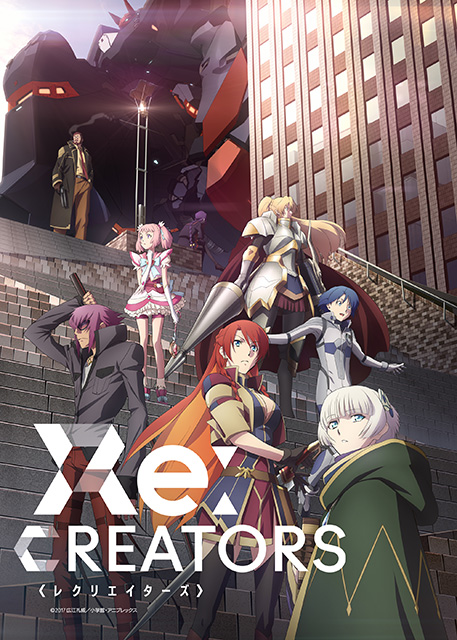 広江礼威×あおきえいによる完全新作オリジナルTVアニメーション『Re:CREATORS（レクリエイターズ）』4月放送開始！アニメPV ・アニメビジュアルを初公開！ - 画像一覧（2/2）