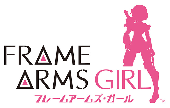 2017年放送予定、アニメ『フレームアームズ・ガール』のWEBラジオ番組「ラジオ フレームアームズ・ガール」が1月25日より響ラジオステーションにて放送スタート！