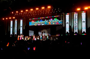 新たな10年の幕開けは、はじまりのティアラと共に。「THE IDOLM@STER PRODUCER MEETING 2017 765PRO ALLSTARS -Fun to the new vision!!-」初日レポートが到着！ - 画像一覧（13/13）