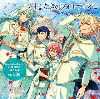 あんさんぶるスターズ！ユニットソングCD第2弾「vol.09 fine」試聴動画を公開！