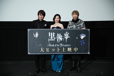 『黒執事』待望の劇場版が遂に公開！初日舞台挨拶に小野大輔、坂本真綾、諏訪部順一が登壇 - 画像一覧（5/6）