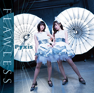 Pyxis 「FLAWLESS」ミュージックビデオのダンスバージョンを公開！