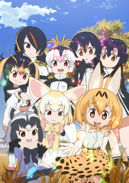 TVアニメ『けものフレンズ』主題歌「ようこそジャパリパークへ」のアニメ映像を使用したPVを公開！