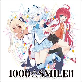 株式会社オーイズミの大人気宣伝担当、「1000ちゃん」メジャーデビュー後初となるアルバム情報が解禁！バースデーイベントも決定！！ - 画像一覧（3/3）