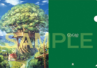 ジブリ映画の名曲をピアノでつなげて60分ぴったり収録！事務員Gのメジャーアルバムが3月8日にリリース！初の全国ツアーも - 画像一覧（1/3）