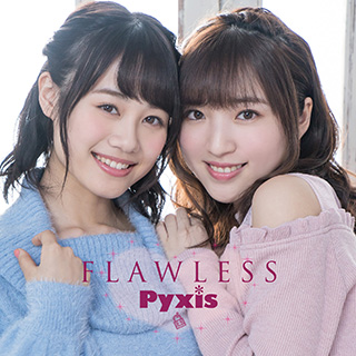 Pyxis 1stシングル「FLAWLESS」クローズアップバージョンMVを公開！ - 画像一覧（3/4）