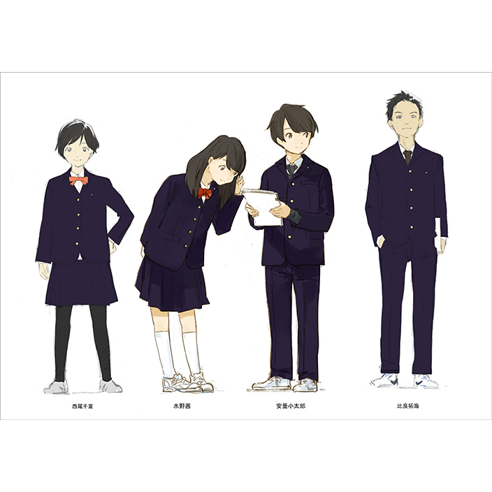 オリジナルTVアニメーション『月がきれい』4月より放送開始！ - 画像一覧（1/2）