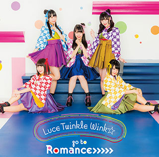 Luce Twinkle Wink☆TVアニメ『うらら迷路帖』EDテーマ「go to Romance>>>>>」ジャケット写真とMVを公開！ - 画像一覧（3/5）