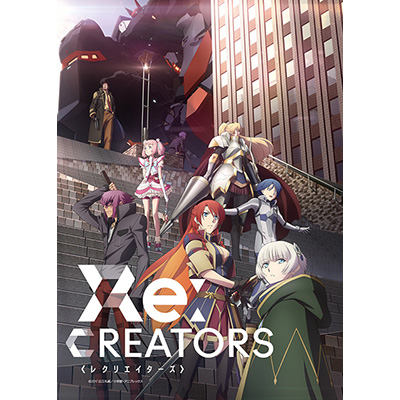 オリジナルTVアニメーション『Re:CREATORS（レクリエイターズ）』OPテーマを、澤野弘之によるボーカルプロジェクトSawanoHiroyuki[nZK]が担当！