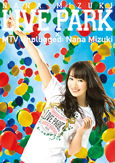 水樹奈々、自身初の甲子園ライブ「LIVE PARK」、「MTV Unplugged: Nana Mizuki」のダイジェスト映像が公開！ - 画像一覧（1/7）