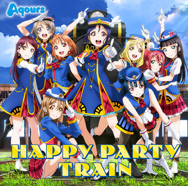 Aqoursの3rd Single「HAPPY PARTY TRAIN」の試聴動画・ジャケット・INDEXが公開！ - 画像一覧（2/2）