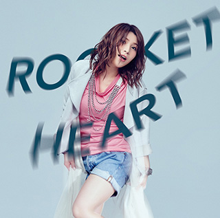 新田恵海ニューシングル「ROCKET HEART」4月19日発売！みんなで一緒に未来の夢に向かってカウントダウン！ - 画像一覧（3/3）