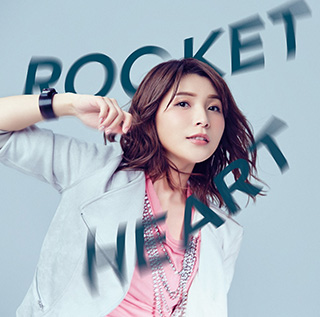 新田恵海ニューシングル「ROCKET HEART」4月19日発売！みんなで一緒に未来の夢に向かってカウントダウン！ - 画像一覧（1/3）