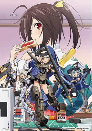 4月より放送開始のTVアニメ 『フレームアームズ・ガール』放送情報・主題歌および追加キャスト情報が解禁！