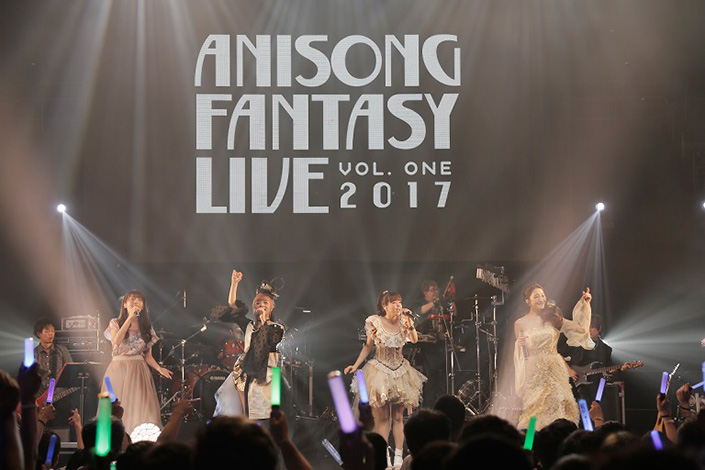 「Anisong Fantasy Live Vol.1 2017 in Hong Kong 」に香港のアニソンファンが熱狂！ - 画像一覧（9/10）