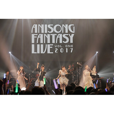 「Anisong Fantasy Live Vol.1 2017 in Hong Kong 」に香港のアニソンファンが熱狂！
