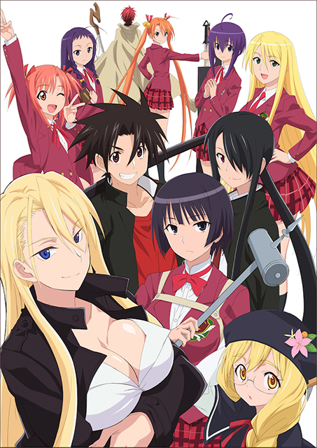 TVアニメ『UQ HOLDER! ～魔法先生ネギま!2～』2017年10月 TVアニメ放送決定！キービジュアル&主人公キャスト発表！