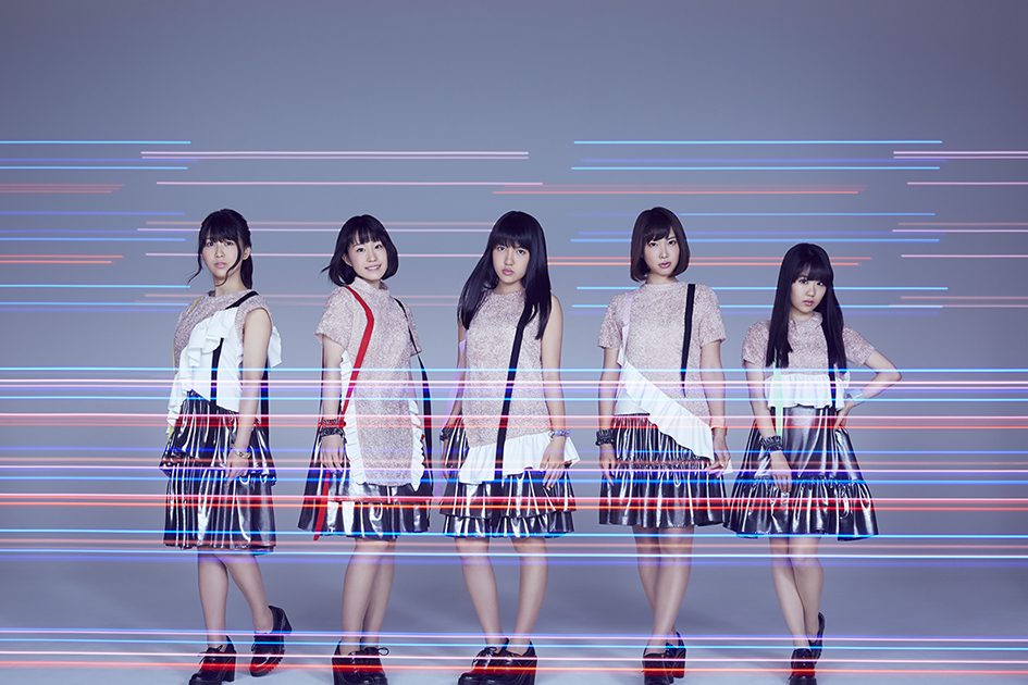 Walkure-Trap-Asha-for-web-