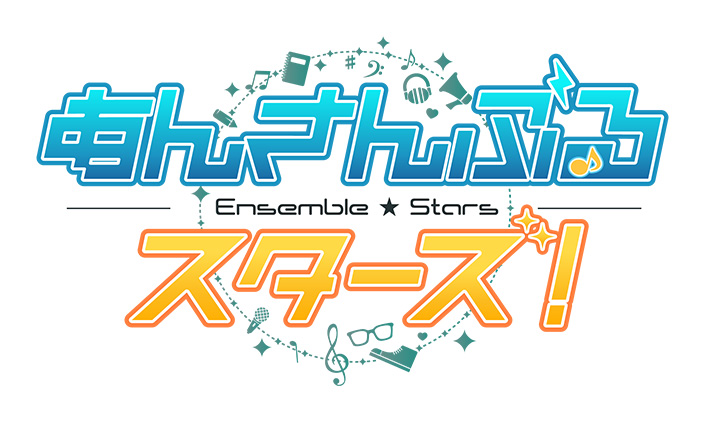 『あんさんぶるスターズ！』“先生コンビ”≪佐賀美 陣＆椚 章臣≫のアイドルソングCDが発売決定！！ - 画像一覧（4/4）