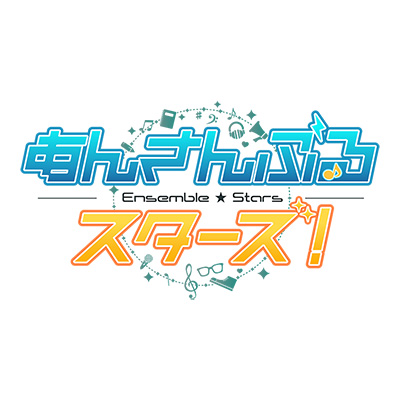 『あんさんぶるスターズ！』“先生コンビ”≪佐賀美 陣＆椚 章臣≫のアイドルソングCDが発売決定！！ - 画像一覧（3/4）