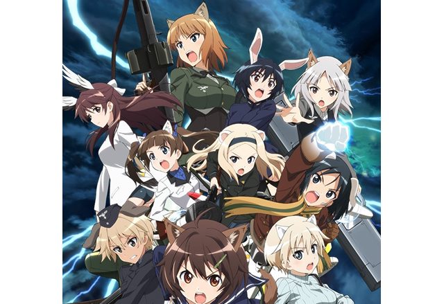 ブレイブウィッチーズ、秘め歌コレクションVol.5・Vol.6が7月12日に発売決定＆「みんなと一緒にデキること！ Fes」開催決定！