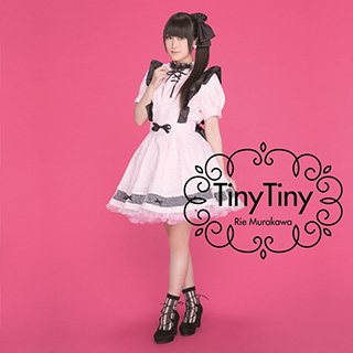 村川梨衣、3rd SINGLE「Tiny Tiny／水色のFantasy」のジャケット＆Music Video解禁！