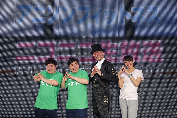 ザ たっちがアニソンフィットネスアンバサダーに就任 持ちネタ 幽体離脱 封印の危機に リスアニ Web アニメ アニメ音楽のポータルサイト