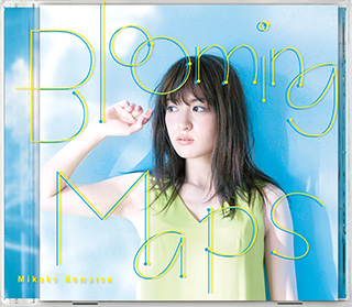 小松未可子のニュー・アルバム『Blooming Maps』リリースを記念し、次週の「LisAni！NAVI」にてドキュメンタリーのオンエアが決定！ - 画像一覧（2/5）