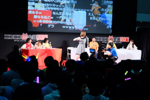 『シアターデイズ』対決では郁原ゆうのフルコンスーパープレイも！“「超アイドルマスターステージ ～THREE STARS!!! 紅白対決してみた！～」in ニコニコ超会議2017”レポート - 画像一覧（9/15）