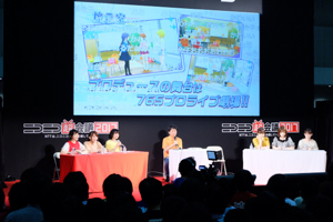 『シアターデイズ』対決では郁原ゆうのフルコンスーパープレイも！“「超アイドルマスターステージ ～THREE STARS!!! 紅白対決してみた！～」in ニコニコ超会議2017”レポート - 画像一覧（8/15）