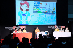 『シアターデイズ』対決では郁原ゆうのフルコンスーパープレイも！“「超アイドルマスターステージ ～THREE STARS!!! 紅白対決してみた！～」in ニコニコ超会議2017”レポート - 画像一覧（7/15）