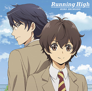 「下野 紘バースデーライヴイベント2017～Running High～」オフィシャルレポートが到着！ - 画像一覧（4/8）