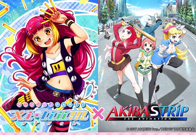 「AKIBA’S FESTIVAL」開催記念！秋葉原MOGRAにてXi-lium×AKIBA’S TRIPによるアニクライベント開催決定！