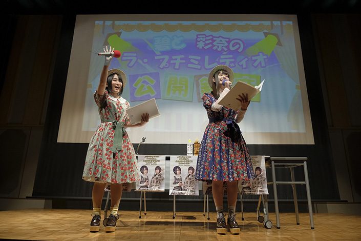 Petit Milady 悠木碧 竹達彩奈 7月イベント開催 4thアルバム9月発売 4thライブ12月開催が決定 リスアニ Web アニメ アニメ音楽のポータルサイト