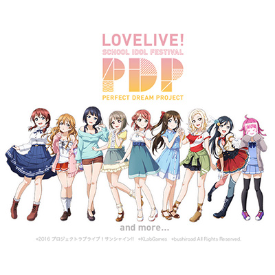 「ラブライブ！スクールアイドルフェスティバル PERFECT Dream Project」新スクールアイドル6人の情報を公開！