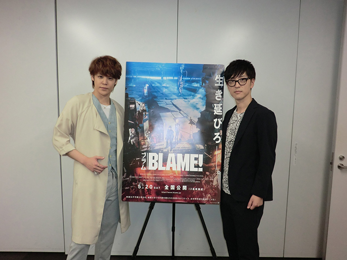 劇場版アニメ『BLAME!』公開記念　霧亥役・櫻井孝宏＆捨造役・宮野真守スペシャル対談！ - 画像一覧（2/2）