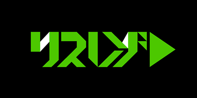 【リスレゾ】TVアニメ『アリスと蔵六』OP＆EDテーマを担当するORESAMAとtoi toy toiのインタビューを公開！ - 画像一覧（4/4）