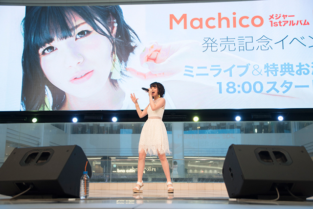 Machicoデビュー5周年！メジャー1stアルバム『SOL』発売記念イベントオフィシャルレポート到着！ - 画像一覧（6/6）