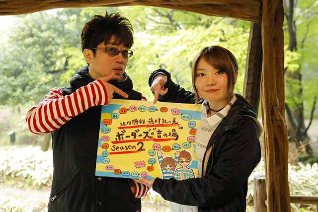【北川勝利・藤村鼓乃美 ボーダーズの“音の場” season2】～#13 駒込篇～ - 画像一覧（13/25）