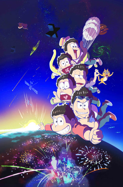 ついに、6つ子帰還！ティザービジュアルを初公開！TVアニメ『おそ松さん』第2期は10月より放送開始決定！