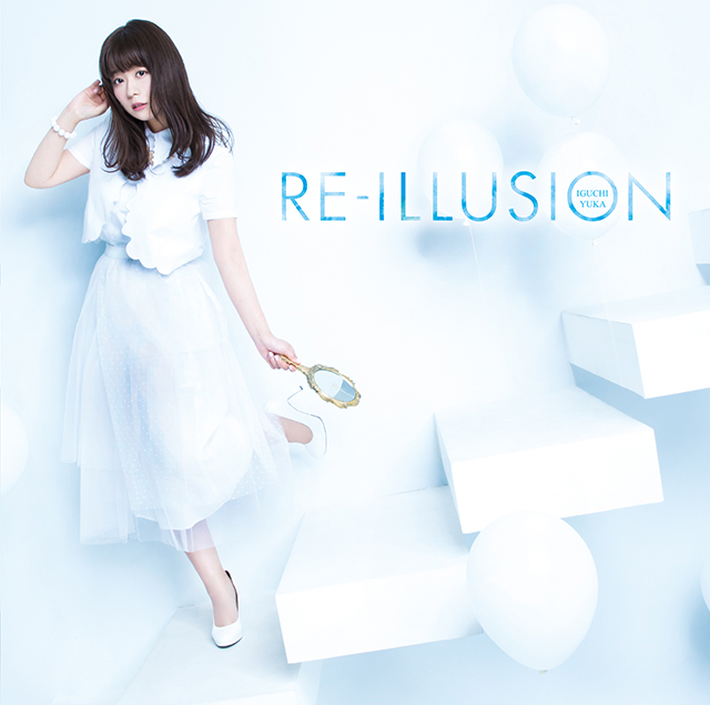 【リスレゾ】(K)NoW_NAME「Morning Glory」、井口裕香「RE-ILLUSION」のレビューを掲載！ - 画像一覧（2/4）