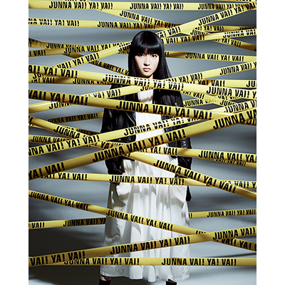 JUNNAが6月21にリリースする1st ミニアルバム『Vai! Ya! Vai!』の表題曲「Vai! Ya! Vai!」のMusic Videoを3日間限定でフルバージョン解禁！ - 画像一覧（2/2）