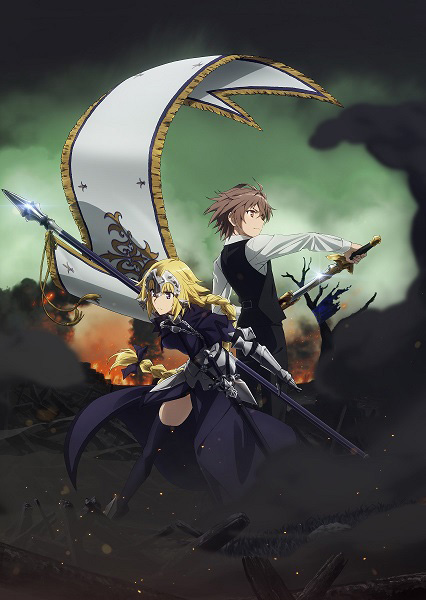 TVアニメ『Fate/Apocrypha』7月1日放送開始決定！最新キービジュアルも公開！